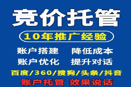 开户返点政策下的用户转化率提升秘诀